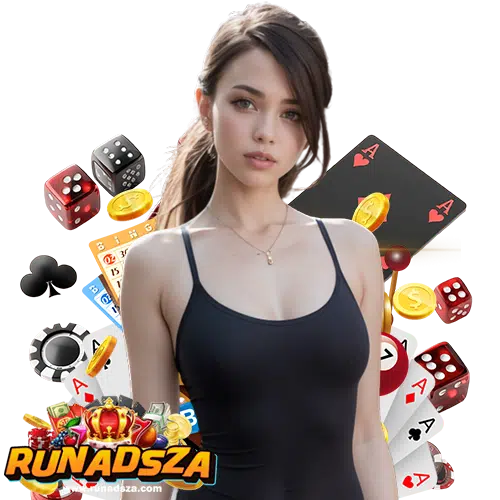 runadsza เข้าสู่ระบบ