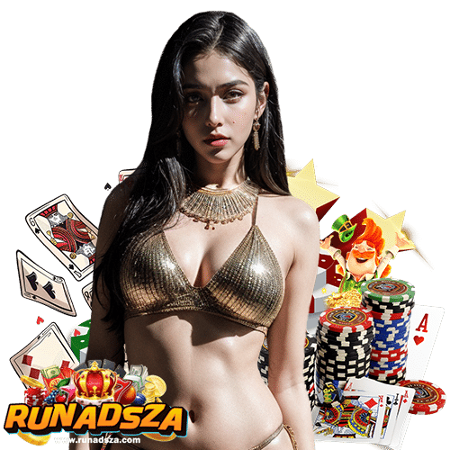 runadsza ไม่มีขั้นต่ำ