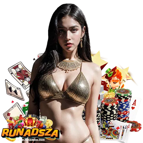 runadsza ไม่มีขั้นต่ำ